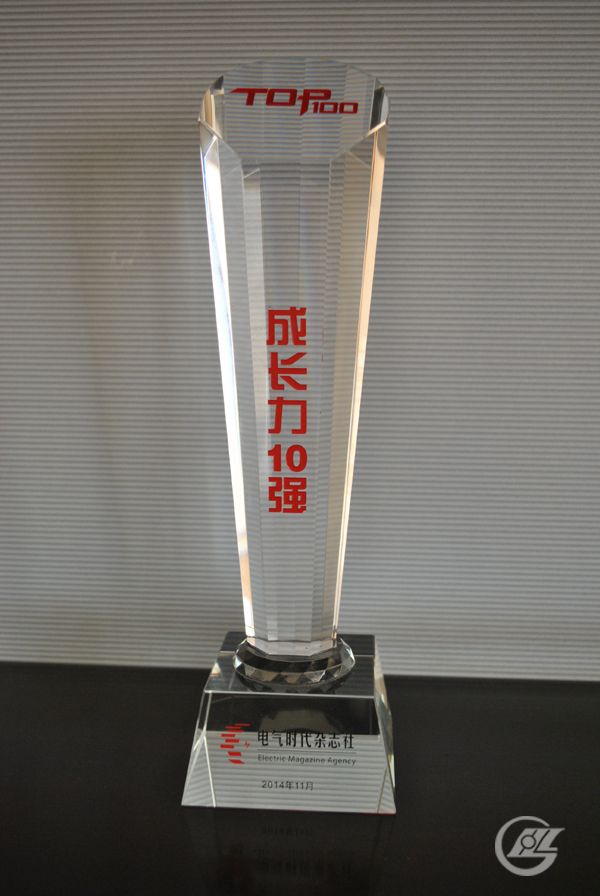 600成長(zhǎng)力10強(qiáng).jpg
