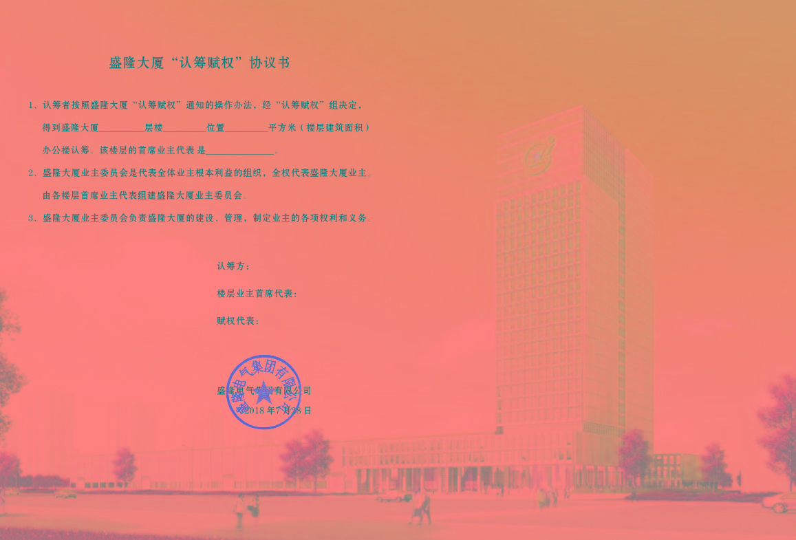 1532915443565437.jpg