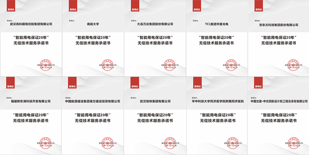 未標(biāo)題-1.jpg