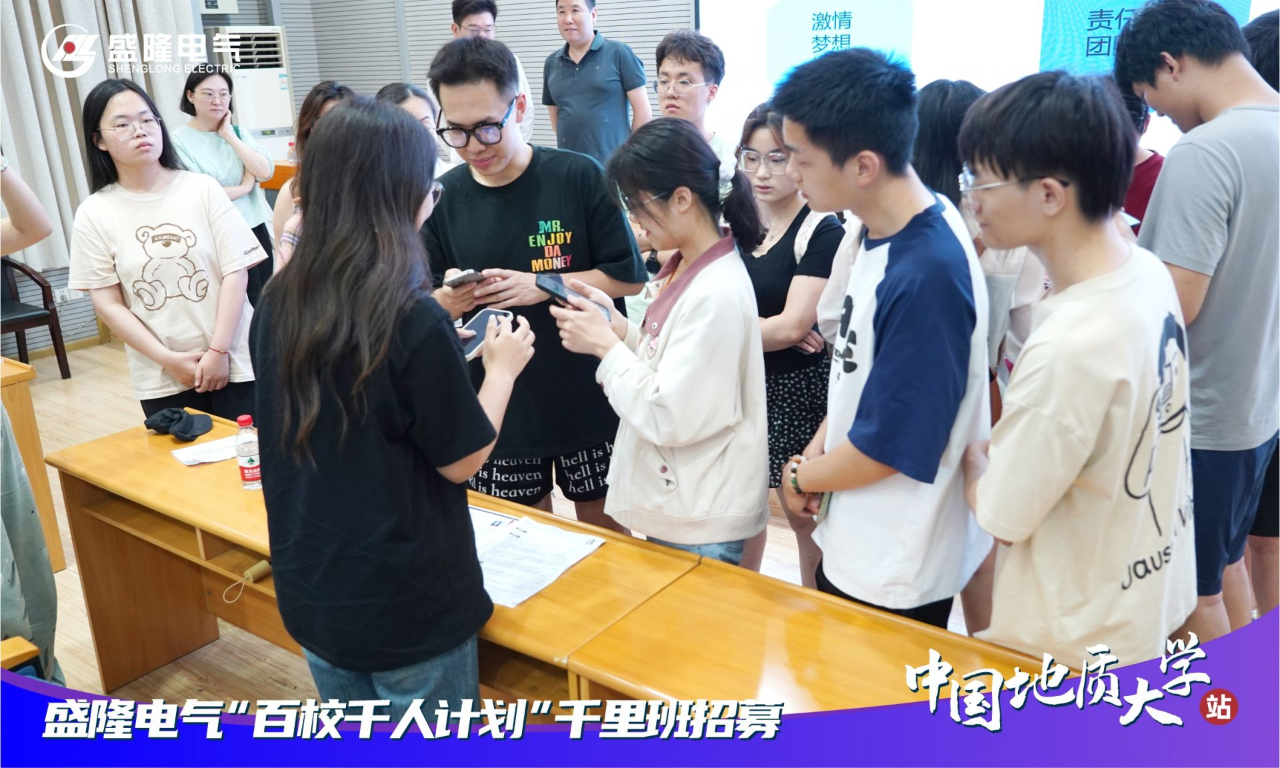 微信圖片_20241104104658.png